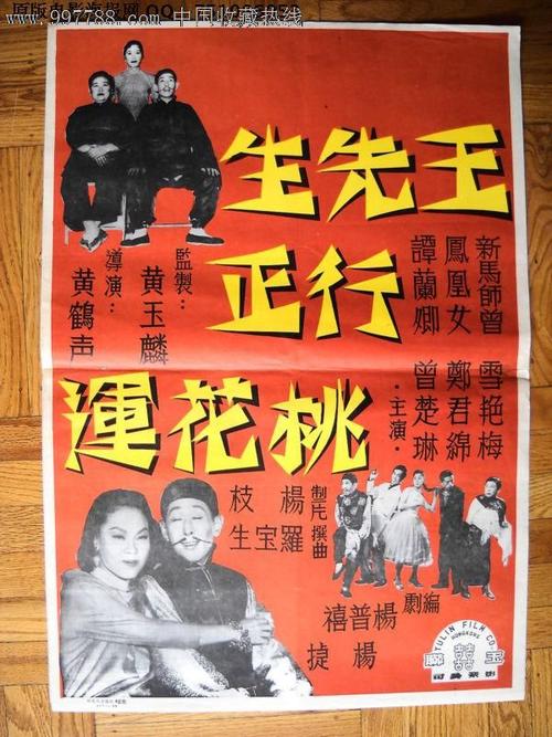 卢瓦尔河谷院校联盟Scienceandtechnologydiploma